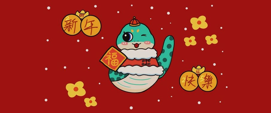 【乙巳年特供】萌蛇贺岁壁纸｜3440×1440超宽幅动态年画技术解析