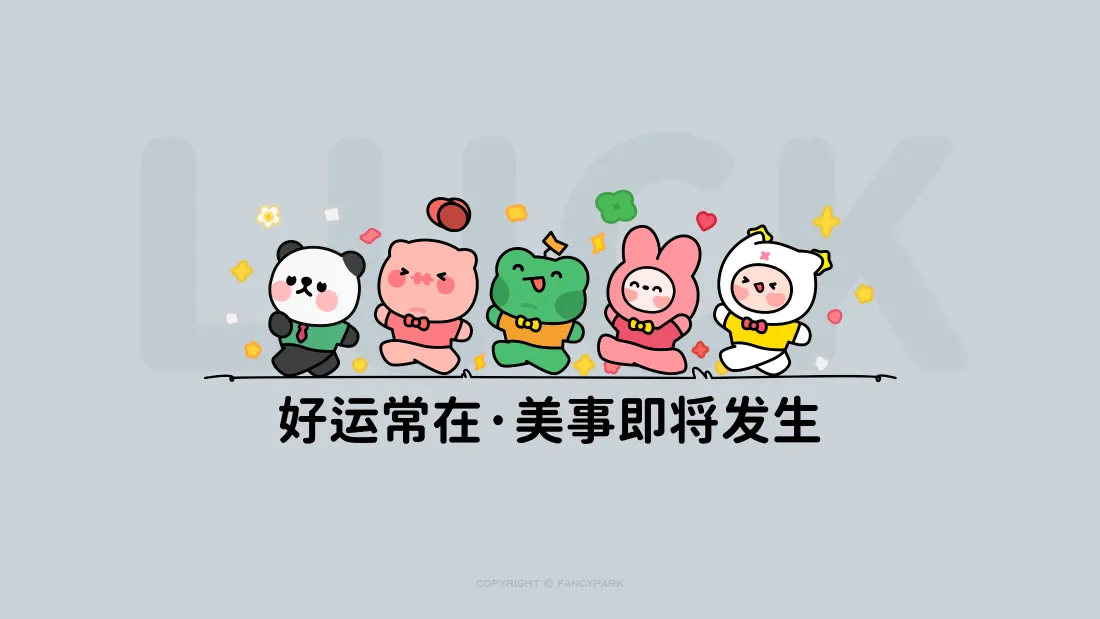 3840x2160分辨率卡通形象壁纸,天际蓝与翡翠绿动态渲染,萌度可调