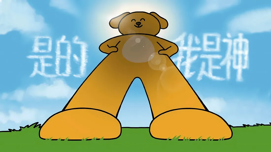 打工人的治愈神器！这组狗狗壁纸让办公室秒变温馨小窝｜高分辨率必入