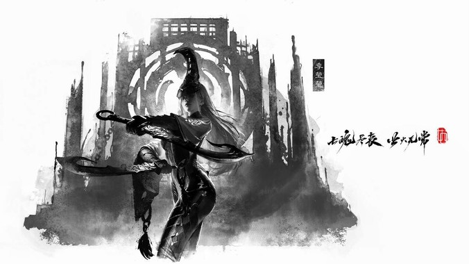 水墨丹青方程式｜永劫无间季莹莹4K壁纸重构武侠美学的流体动力学