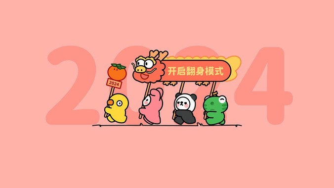 祥龙翻身福运方程式｜2024龙年4K壁纸重构东方祥瑞的几何美学