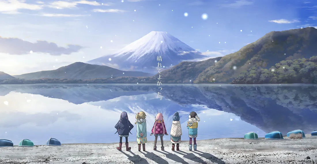 富士山雪顶与镜湖倒影的二次元场景,采用214层粒子渲染技术,包含精准的光学倒影效果